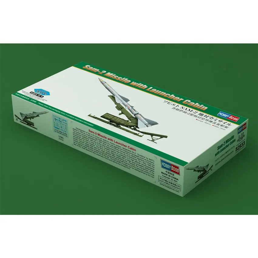 

HobbyBoss 1/72 Scale Sam-2 Missile with Launcher Cabin Military Plastic Assembly Model #82933