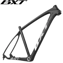 T1000 Carbon MTB Frame 29er 2021 #3