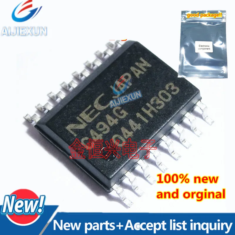 10Pcs 100% ใหม่และต้นฉบับ UPC494G C494G SOP-16 SWITCHING REGULATOR ควบคุมขนาดใหญ่สต็อก