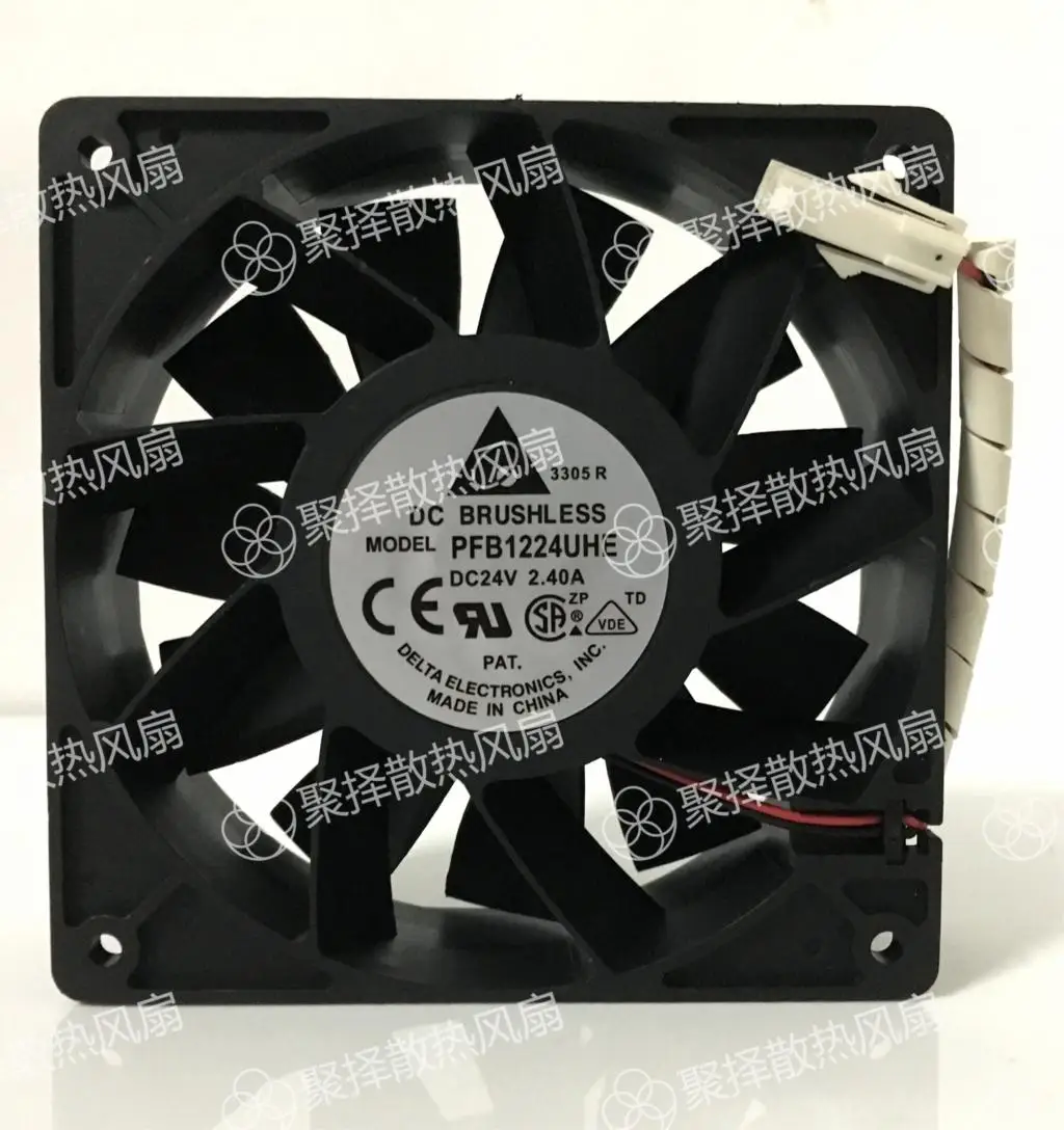 New original PFB1224UHE - 8 f53 12038 24 v 2.40 A 12 cm large airflow inverter fan