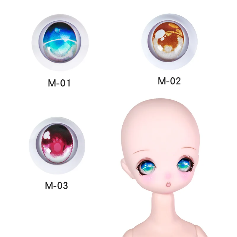 Accessories For 1/4 BJD Eyeballs 17mm Suit  For Your 45cm Doll Anime Figure