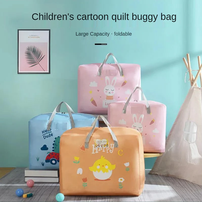 

Kindergarten quilt storage bag home children loaded luggage Oxford cloth moving packing bag portable clothing organization bag