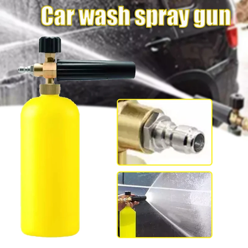 

Pressure Washer Foam Jet with 1/4" Quick Release Connector Adjustable Snow Foam Lance Maker for Car Washing BIN