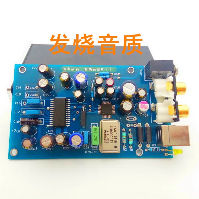 Dac Decoder Board Tda1305USB Decoder Board 3.5 Headphone Output Computer External Sound Card Fever Decoding OTG