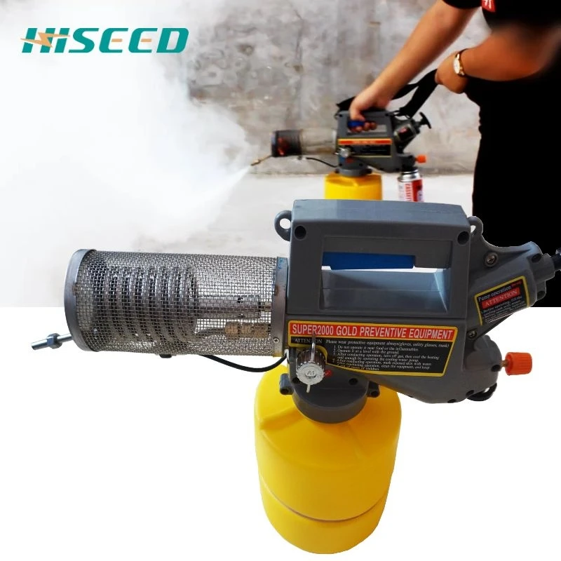 

Chemical Fogging Machine