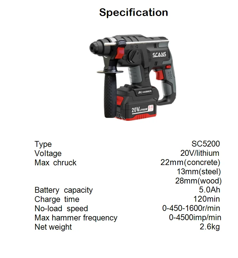 Беспроводные электроинструменты Scan SC520, 20 в, литий-ионный вращающийся молоток, комбинированный комплект с 2 батареями 5,0 Ач, профессиональный инструмент для технического обслуживания в отрасли