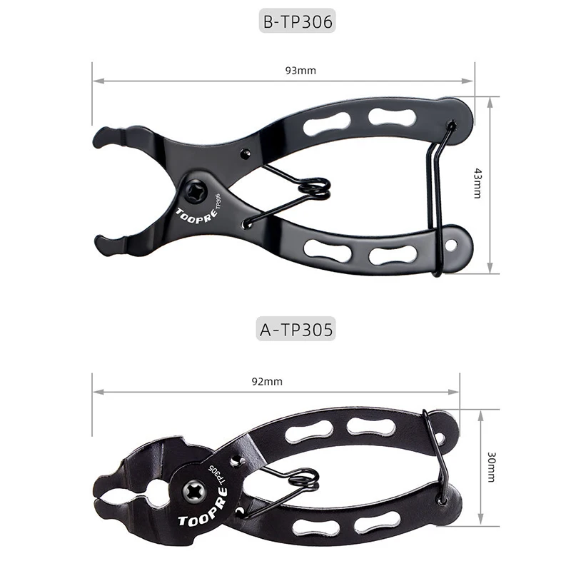 Small Chain Buckle Pliers Mountain Bike Chain Quick Release Buckle Magic Buckle disassembly installation bicycle riding tool