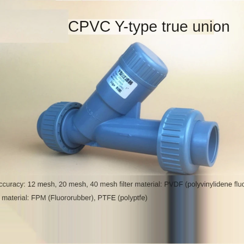 1/2'' CPVC Filter Y Type Factory Pump Water Treatment Cyclic Filtration High-Quality Corrosion Resistance Irrigation Adapter