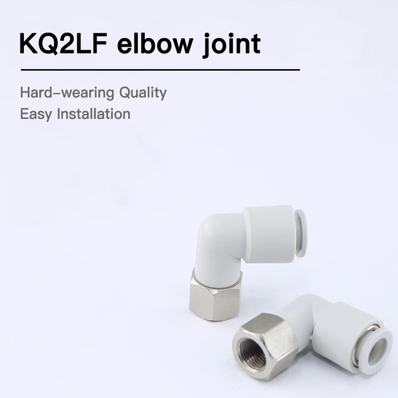 

PL SMC type KQ2LF08-02 06-01 KQ2LF10-03 12-04 inner elbow pneumatic tracheal joint PL