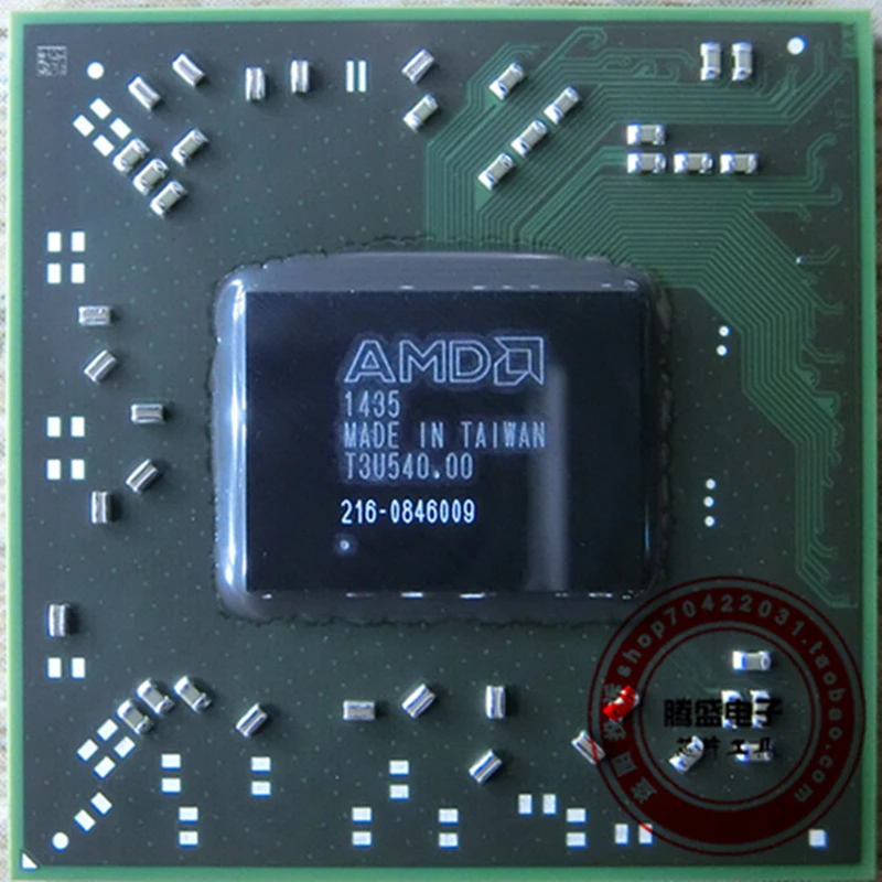 100% New 216-0846009 216 0846009 BGA Chipset