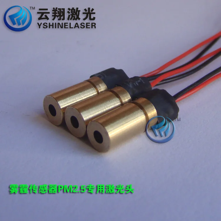 Haze Sensor PM2.5 Dedicated Close Focus 5mW650nm Red Laser Module Point Positioning Laser Head