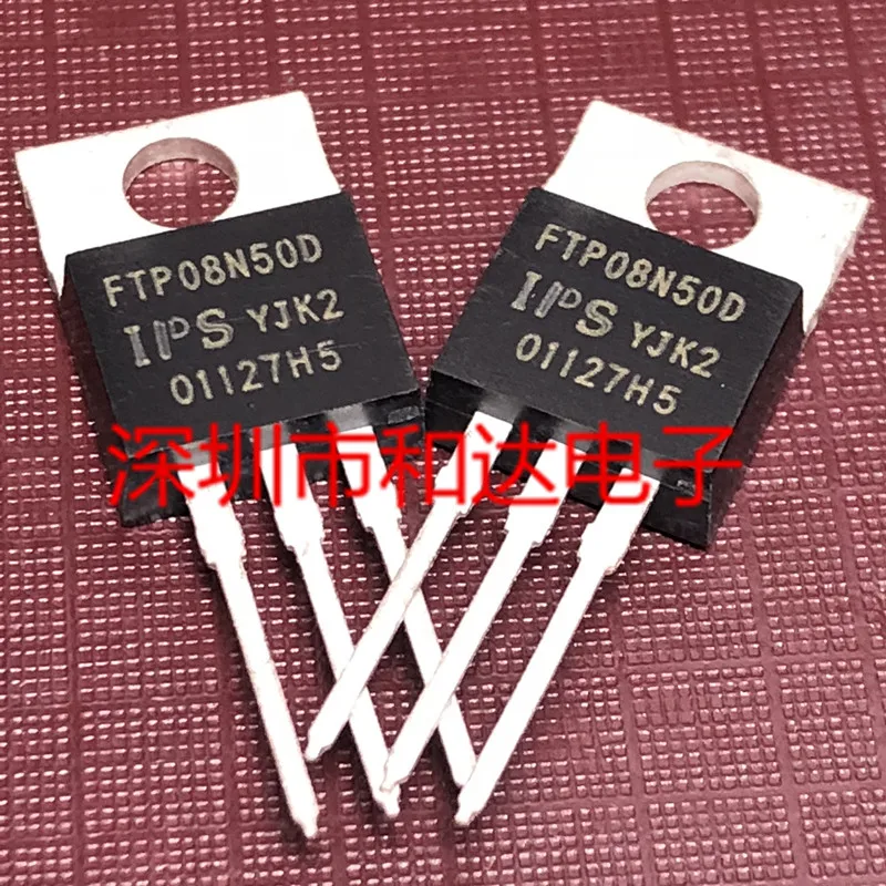 FTP08N50D TO-220 500V 8A