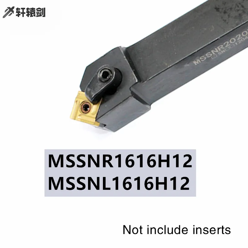 

Держатель токарного инструмента MSSNR 1616H12, MSSNL1616H12, материал быстрорежущей стали, внешний держатель токарного инструмента без вставки SNMG, 1 шт.