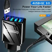 48W USB Fast Charger EU US #3