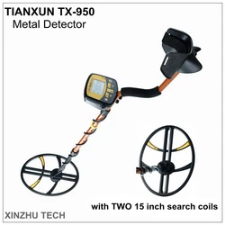 TIANXUN TX-950 Metal Detector Professional Underground Depth Scanner Treasure Hunter Gold Detector With Two 15 Inch Search Coils