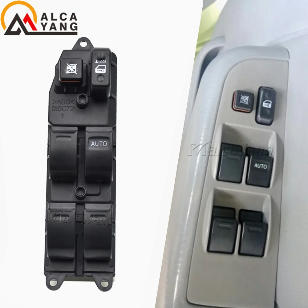 Malcayang Hight Quality With automatic window lifting switch For Toyota Corolla Starlet EP91 EP95 Sprinter 84820-12350