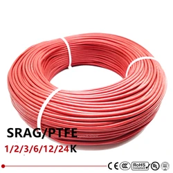 SRAG PTFE 1/2/3/6/12/24K carbon fiber heating cable, floor extension line, new infrared high-quality heating cable