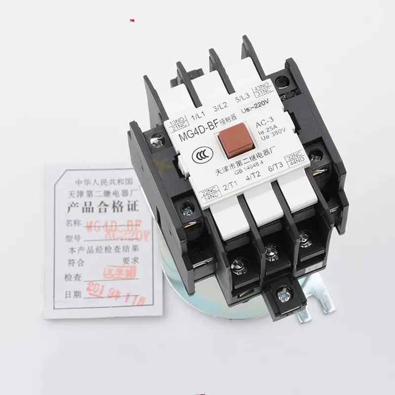 Elevator Spare Parts MG4D-BF AC220V 110V mute Lift Accessories