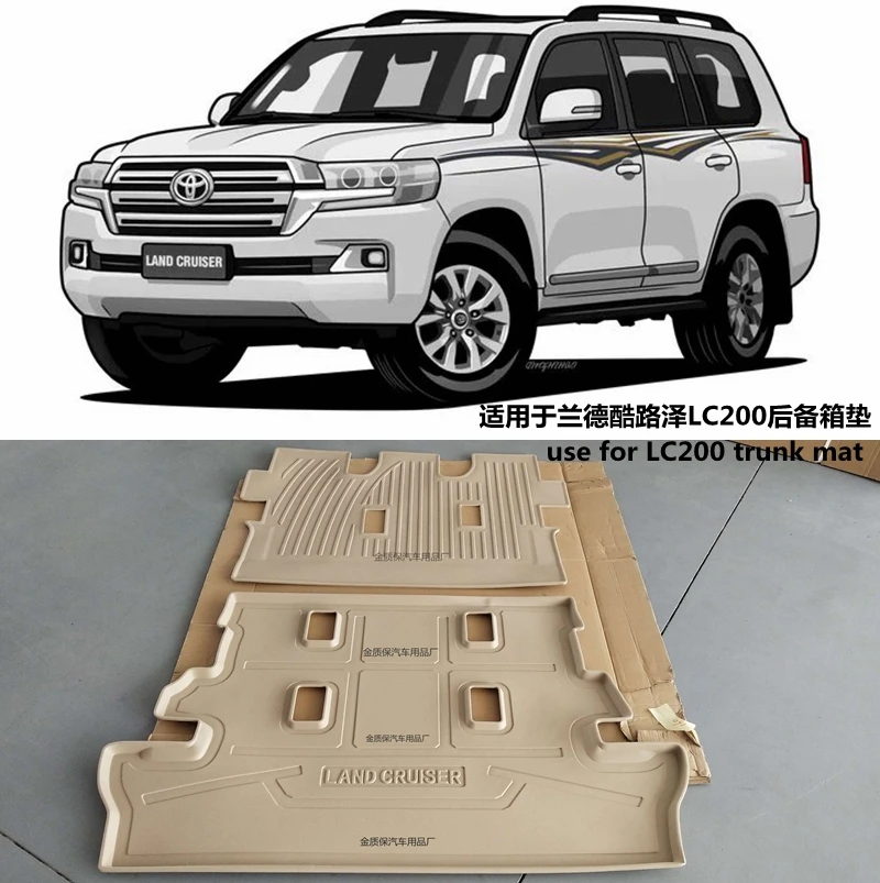 Use for TOYOTA Land cruiser LC200 Trunk Mat Customized Car Rear trunk Storage Mat CargoTray mat Trunk Waterproof Protective Pads