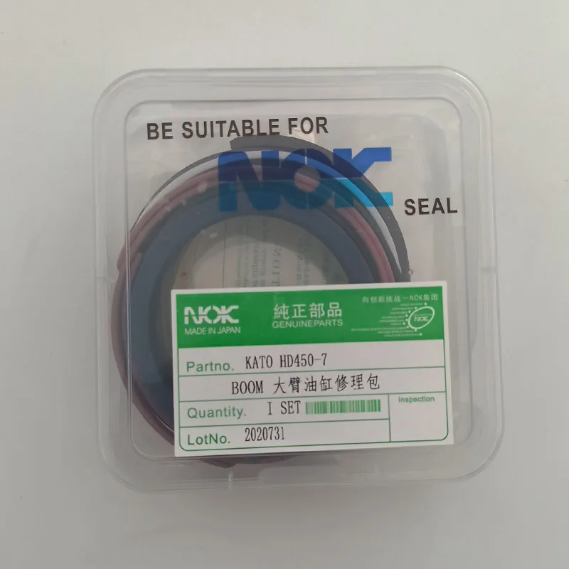 

HD450-7 Boom Cylinder Seal Kit NOK Repair Oil Seal for KATO Excavator Parts