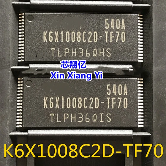 Xin Xiang Yi K6X1008C2D-TF70 K6X1008C2D-TF55 TSOP-32