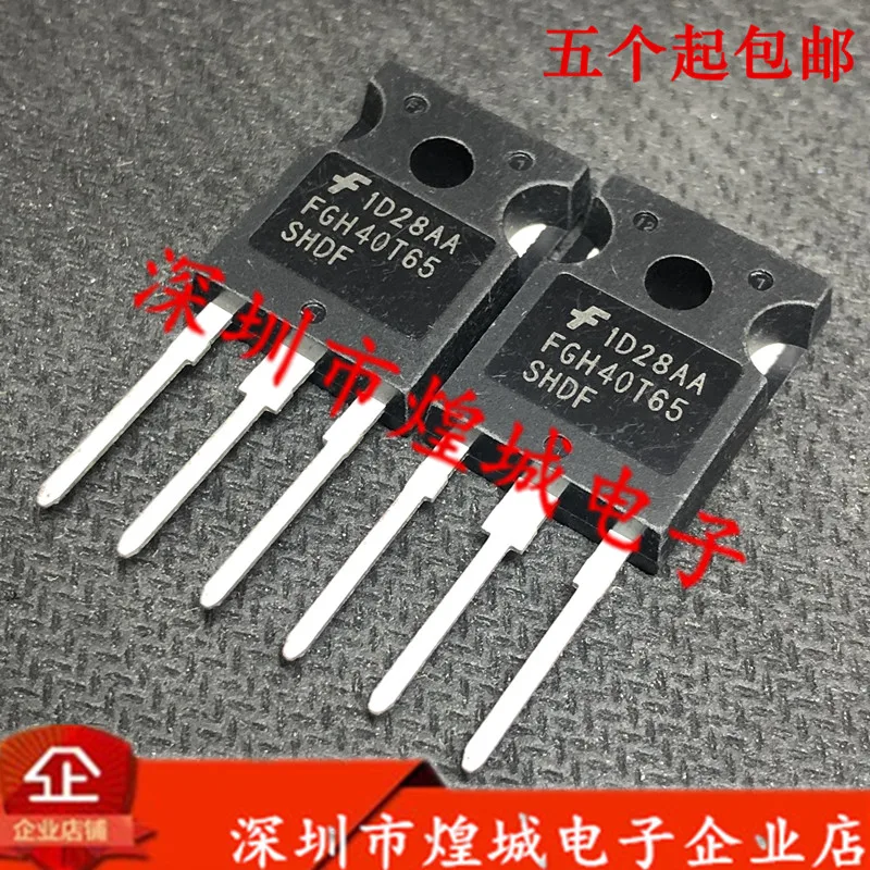 10PCS/Lot   FGH40T65SHDF  TO-247 650V 40A 5