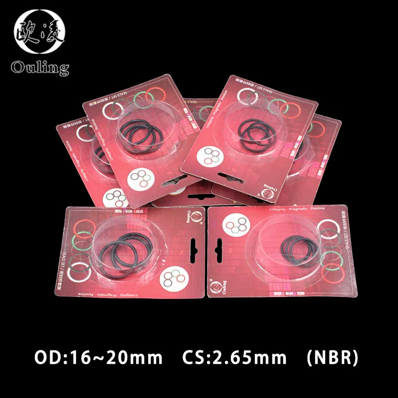 O-Ring Seal Rubber Gasket NBR thickness CS 2.65mm ID 16/17/18/19/20mm Boxed nitrile rubber oil-resistant waterproof