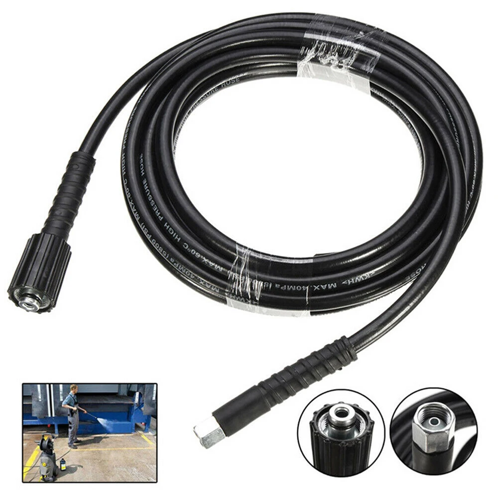 6M High Pressure Garden Car Water Sprayer 5800PSI M14 X M22 Jet Washer Hose Tube Compatible with Karcher K2 K3