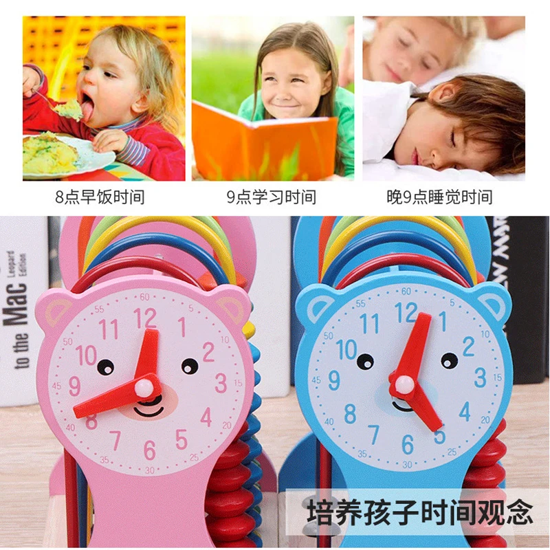 Children Counter Timer Mathematics School Studty Rubber wood