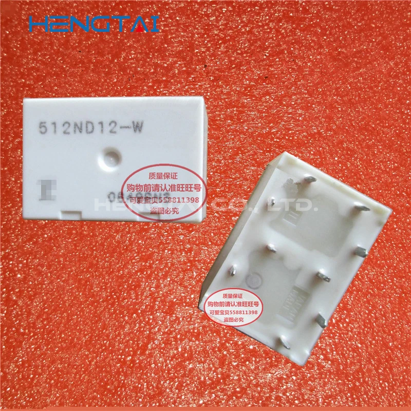 Free shipping 512ND12-W ORIGINAL MODULE