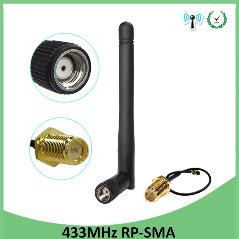 433Mhz Antenna 3dbi lora 433 mhz RP-SMA Connector Rubber 433m IOT Lorawan antenna+ IPX to SMA Male Extension Cord Pigtail Cable