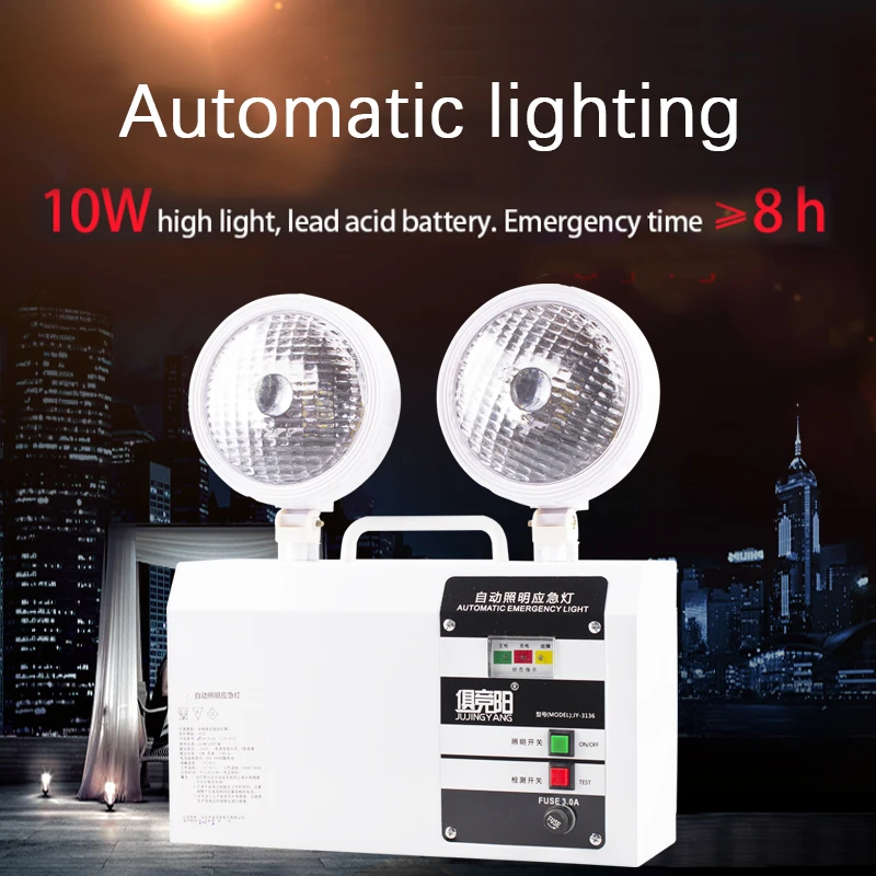 JUJINGYANG 3136 10W LED Yellow And White Wall Mounted Emergency Light