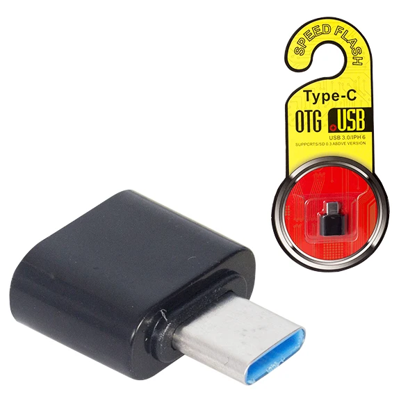 TO POWERMASTER USB 3.0 C TYPE CONVERTER OTG APPARATUS