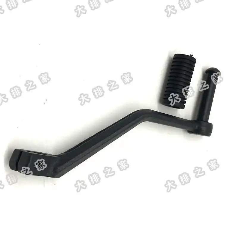 for Cfmoto Original Accessories 400nk 650nk Shift Lever Motorcycle Shift Lever Pedal Assembly