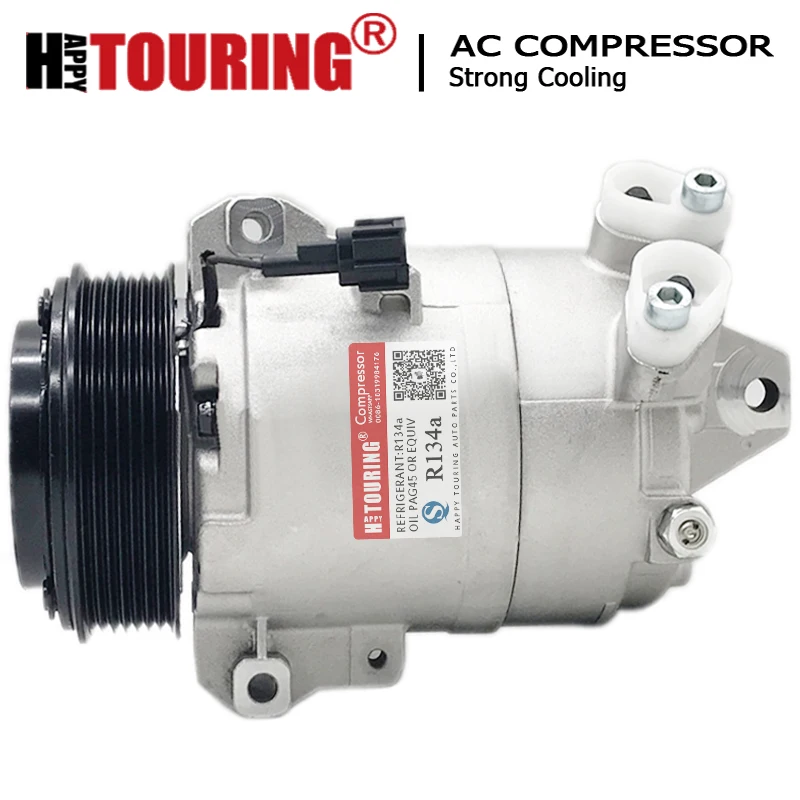 

DKS-17D ac compressor For Nissan Pathfinder R51 Navara D40 926005X20A 926605X20A Z0008557A Z0008559A 92600-5X20A 10000916Y