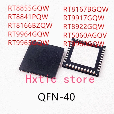 

10 шт. RT8855GQW RT8841PQW RT8166BZQW RT9964GQW RT9965GQW RT8167BGQW RT9917GQW RT8922GQW RT5060AGQV RT9960GQW IC