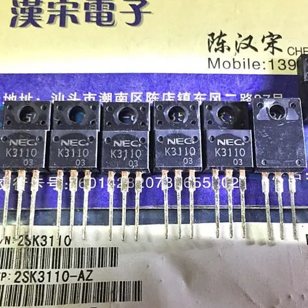 

Бесплатная доставка 2SK3110 K3110 TO-220F 10 шт./лот