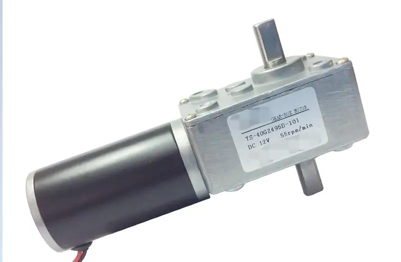 Miniature right-angle steering gear reduction motor 12V DC turbine worm reduction motor dual shaft