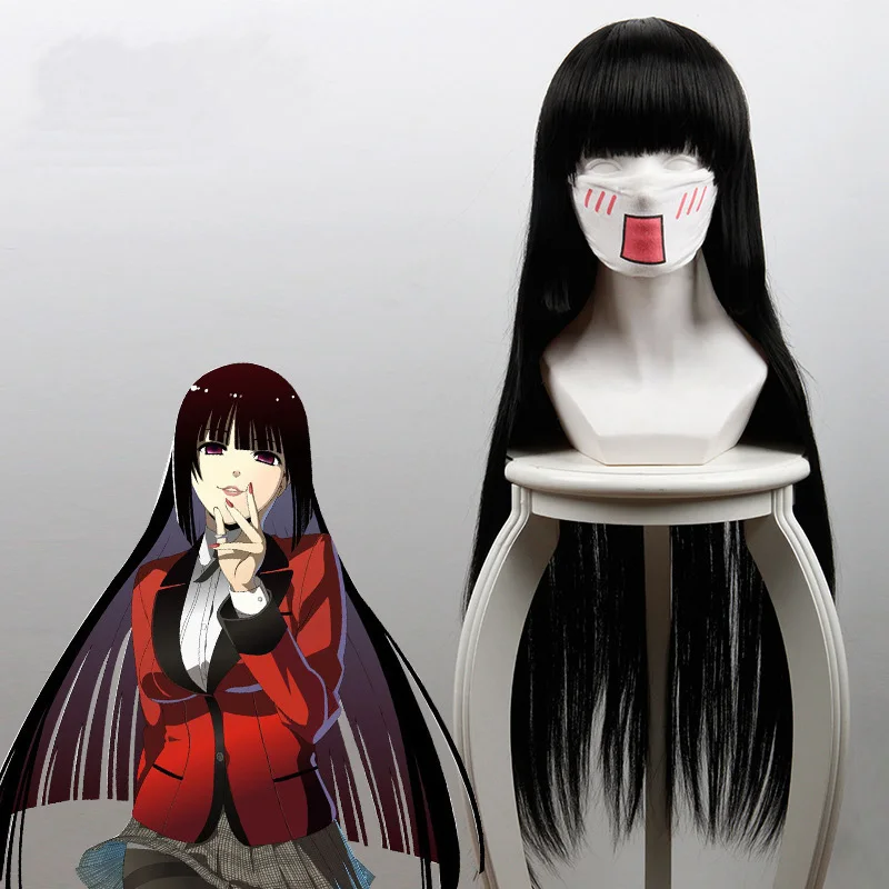 Jabami Yumeko-Peluca de Cosplay Kakegurui para mujer, pelo sintético liso resistente al calor, color negro, 100cm