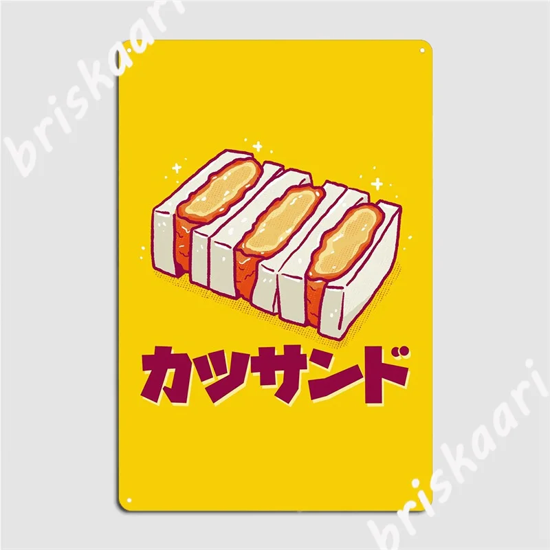 Katsu Sando Metal Sign Cinema Kitchen Custom Painting Décor Party Tin Sign Poster