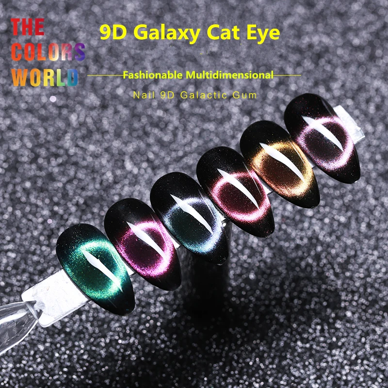 

TCT-388 9D Chameleon Cat Eye Nail Powder 9D Galaxy Cat Eye Nail Powder Starry Sky Magnetic Party Nail Decoration Nail DIY Makeup