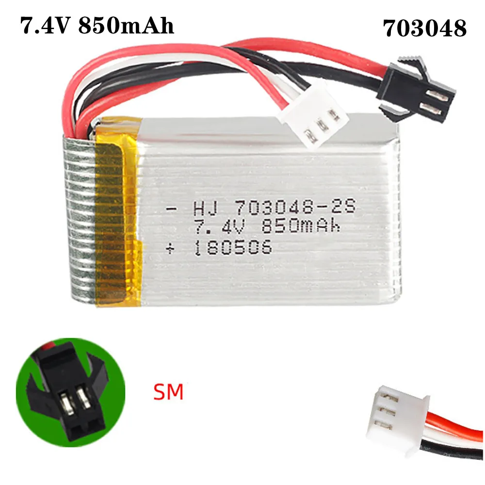 

7.4V 850mAH 703048 Lipo Battery For Udi U829A U829X MJXRC X600 HQ 907 Remote Control Li-Po Battery 7.4 V 850 MAH 20C SM Plug