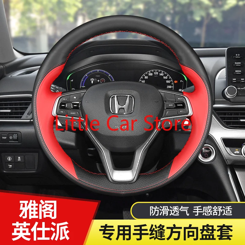 

Для Honda Accord 10th Inspire 2022 DIY Sew Hand Top Красный Черный кожаный чехол на руль аксессуары для интерьера автомобиля