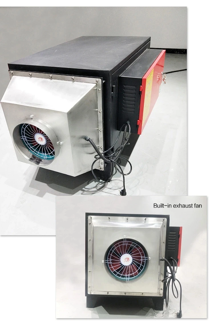 محمصة قهوة كهربائية تجارية بعد الموقد إزالة الدخان فلتر الهواء الدخان محمصة قهوة