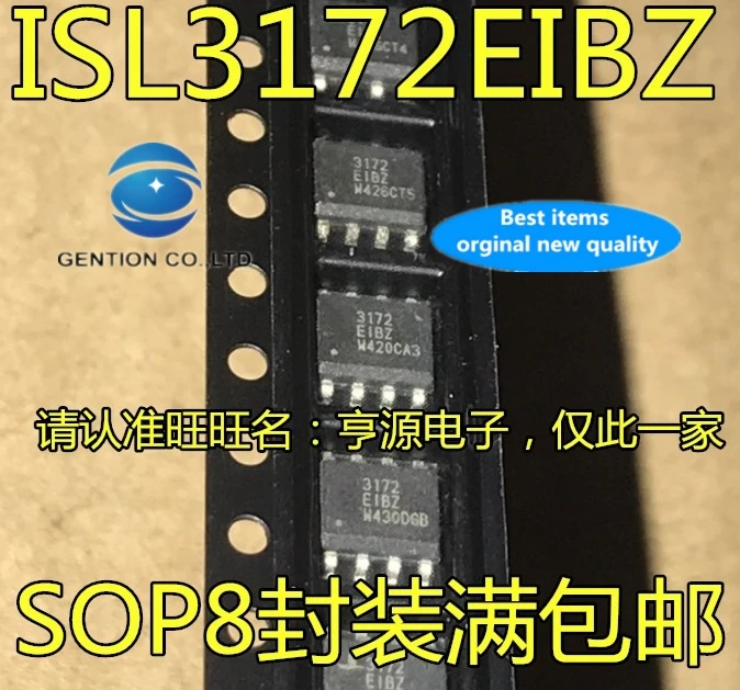 

30pcs 100% orginal new real stock 3172 eibz ISL3172 ISL3172EIBZ SOP8 line transceiver