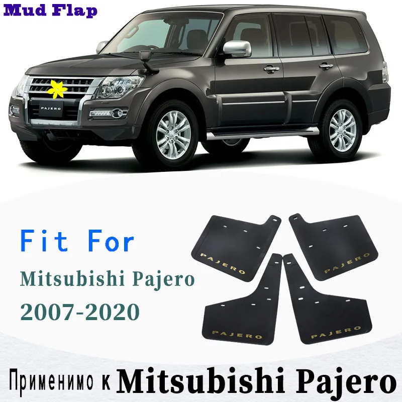 

FOR Mitsubishi Pajero Mudguards Fender Mud Flap Guard splash Mudguard Fenders Mudflaps car accessories auto styline Front Rear