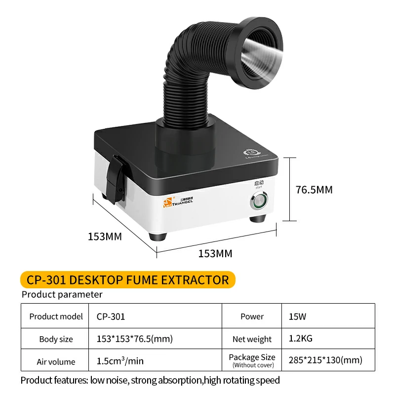 M-triangel-Extractor de humos para soldadura de escritorio, purificador de humo con filtro de 3 capas, sistema de purificación para reparación de teléfonos, soldadura