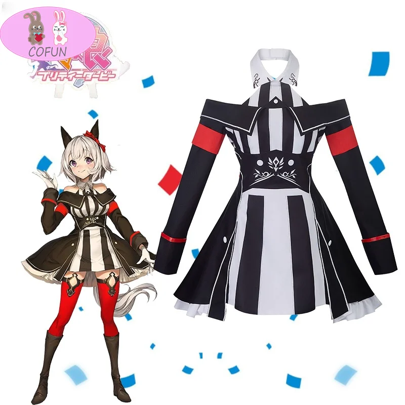 

Anime! Umamusume:Pretty Derby Curren Chan Jocket Suit Lovely Dress Uniform Cosplay Costume Halloween Party Outfit Women 2021 NEW