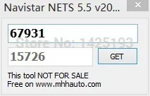 

International ForNavistar NETS 5.5.1 keygen