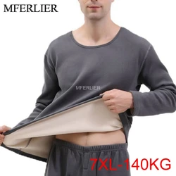 Winter Large Size Thermal Underwear Men 7XL Bust 140kg 6XL 5XL Thick Style Loose Underwear